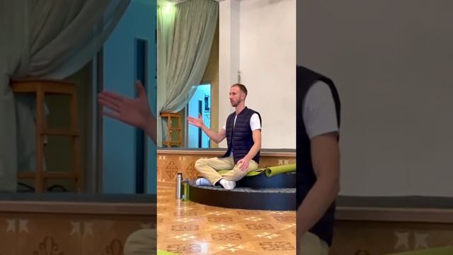 С чего начинать практику йоги смотреть онлайн