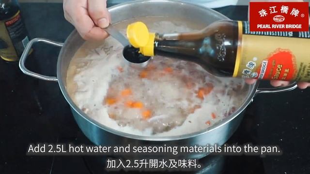 羊肉烩饭 Stewed Rice with Lamb смотреть онлайн