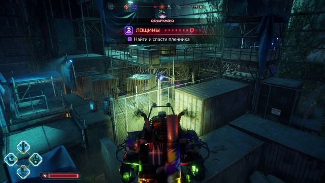 Прохождение игры Rage 2 в Ультракошмаре #39 - DLC Восхождение призраков