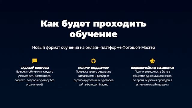 Max Twain АРТ Обработка и методы ретуши смотреть онлайн