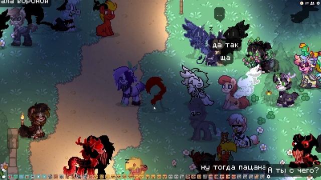 КАК СДЕЛАТЬ БОЛЬШОЕ КРЫЛО В ПОНИ ТАУНЕ? ТУТОРИАЛ ПО СКИНУ С КРЫЛОМ PONY TOWN