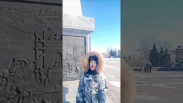 Поддержка России смотреть онлайн