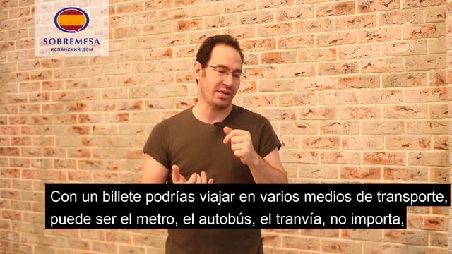 Sistema de transporte en Barcelona смотреть онлайн