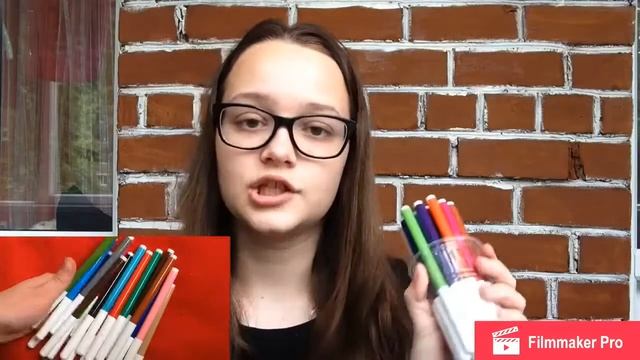 МОИ ПОДАРКИ НА ДЕНЬ РОЖДЕНИЯ/13 ЛЕТ смотреть онлайн