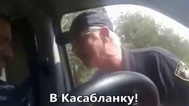 Израиль 8 мая 2013 Резонансная беседа охранника с водителем 1 смотреть онлайн