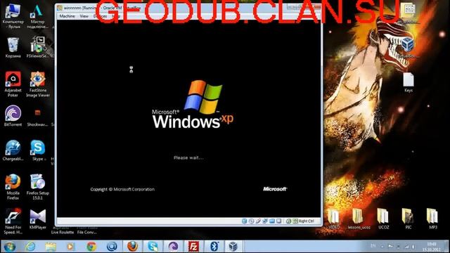 Ori Adjaris Chartva смотреть онлайн