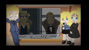 Реакция семьи Глэма из прошлого на  Лидию и Себастьяна