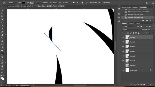 [TUTO PHOTOSHOP] : Créer un logo à partir d'un dessin ! смотреть онлайн