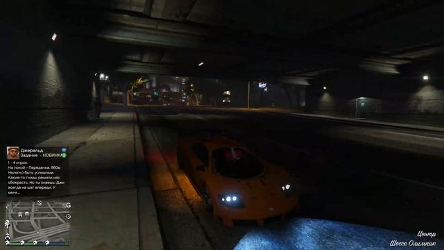 Прототипы Машин GTA 5 Online из Реальной Жизни! Часть 3 смотреть онлайн