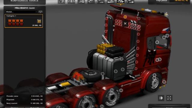 [ETS2]Euro Truck Simulator 2 Scania R&S v 7.0 [1.26] смотреть онлайн