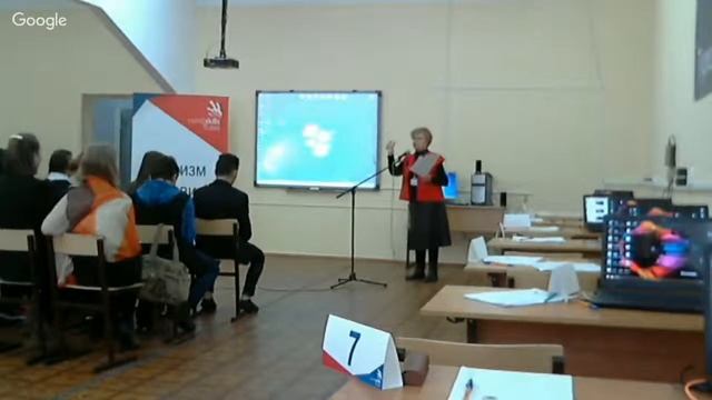 Компетенция Туризм (сервис). Оценка качества разработки тура в соответствии в заказом клиента смотреть онлайн