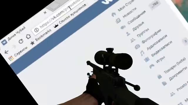 Как накрутить голоса в вк