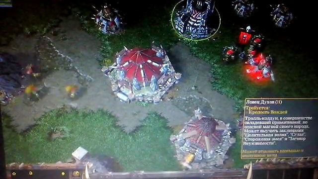 Warcraft#2 играю бой с другом смотреть онлайн
