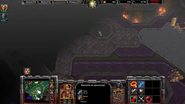 ТЁМНАЯ СДЕЛКА! WarCraft 3 Reforged - Глава 2: Новый союз с Нагами смотреть онлайн