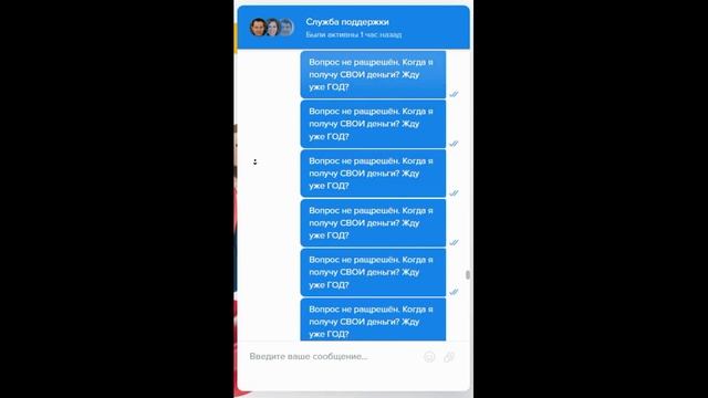 Авалон Технолоджис динамит уже второй год. смотреть онлайн