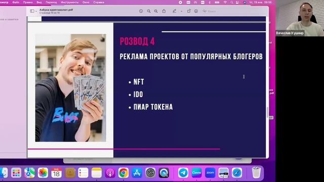 Чудесный Aliexpress.