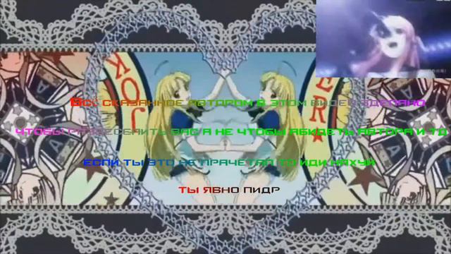 моё новое интро (и да у меня вылетела сони и видео не...) смотреть онлайн