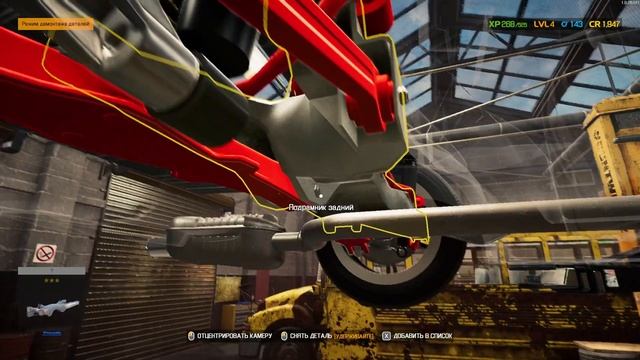 Car Mechanic Simulator 21►РЕМОНТ БЕЗ СПИСКА #3 смотреть онлайн