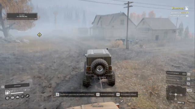 СТРИМ ПО SNOWRUNNER!!! смотреть онлайн