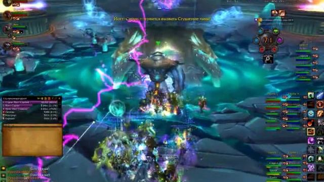 Йог Сарон смотреть онлайн