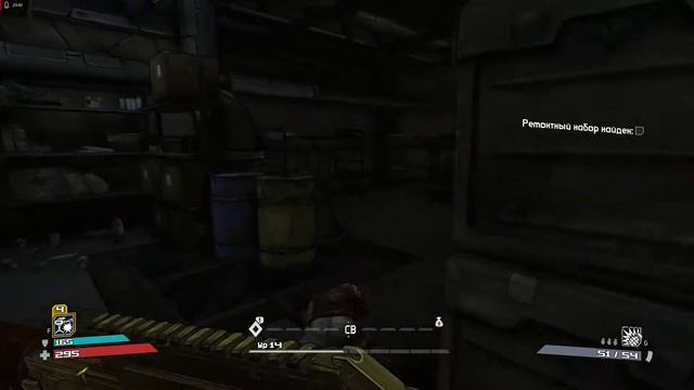 6# Borderlands "БОСС КАЧОК НА СТЕРОИДАХ" смотреть онлайн