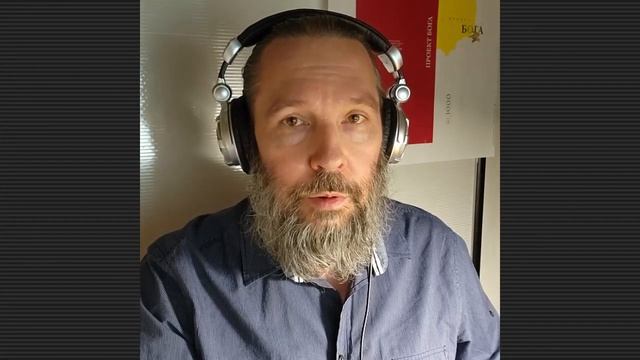 Суть предложения Отрасли смотреть онлайн