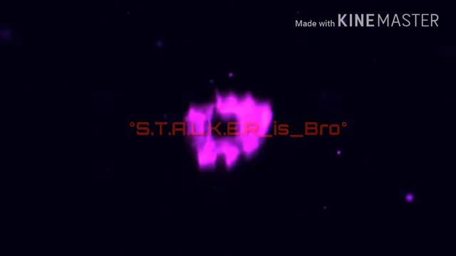 Моё интро (бета версия) смотреть онлайн