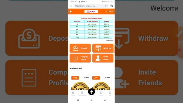 etcshop amazone.com,১০০% ট্রাস্টেড ওয়েবসাইট, ফ্রি ইনকাম সাইট সাইন আপ বোনাস ৫০০ টাকা। смотреть онлайн