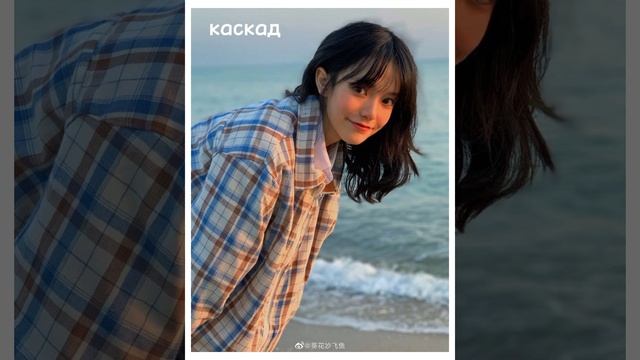 /?красивые стрижки и их названия?// смотреть онлайн