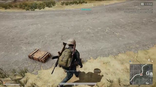 PUBG.покатаем нервишки))подписываемся!не стесняемся) смотреть онлайн