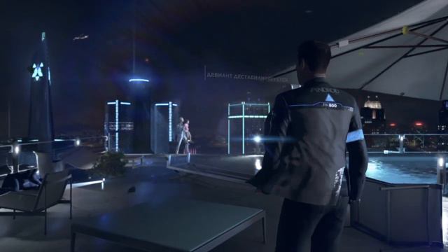 Detroit: Become Human прохождение #1 без комментарий смотреть онлайн