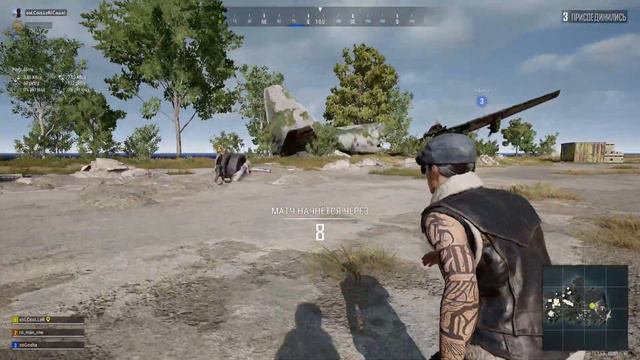 How to top1 in PUBG (SQUAD) Самая быстрая победа в мире! смотреть онлайн