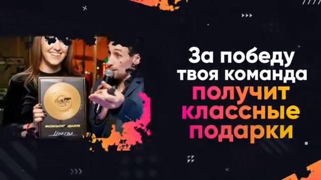 Презентация проекта. PROMO EVENT VIDEO. AFTER EFFECTS 2020 смотреть онлайн