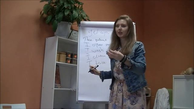 Как расписать свой день смотреть онлайн