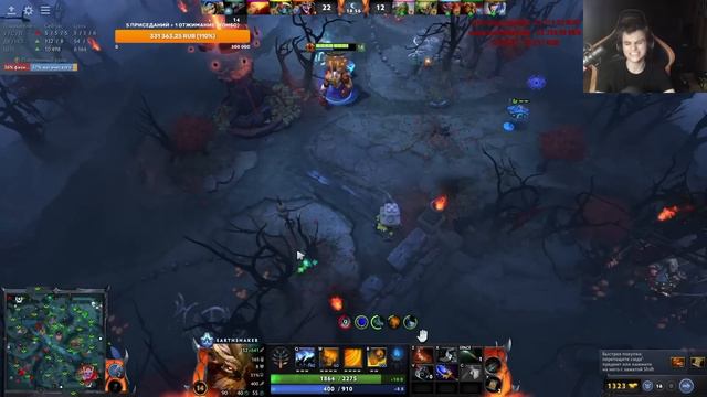 ПОСЛЕДНЯЯ ИГРА ПЕРЕД НОВЫМ ПАТЧЕМ 🔥 СТАРЫЙ БОГ DOTA 2 смотреть онлайн