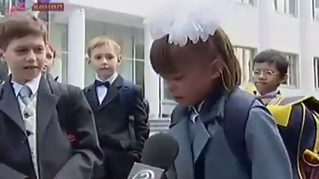 Маленькая девочка кричит на всех подряд хохма смотреть онлайн