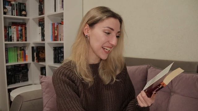 КНИЖНАЯ РАСПАКОВКА | И ПЕРЕСТАНОВКА на полках смотреть онлайн
