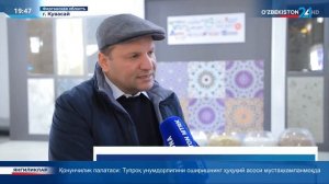 В городе Кувасае Ферганской области сдан в эксплуатацию завод по производству кафеля