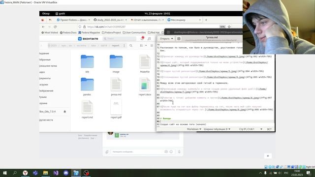 Проект созадание презы 1 смотреть онлайн