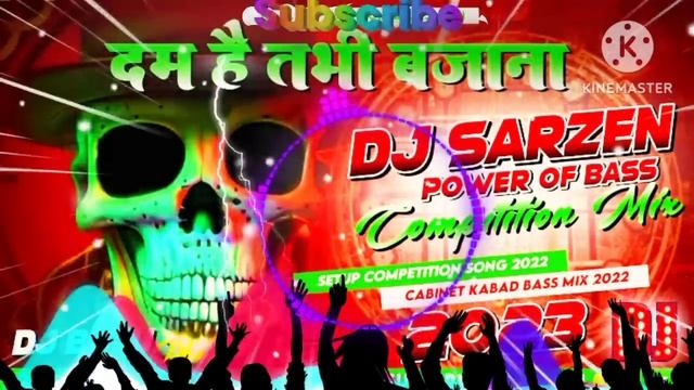 Happy New year competition DJ 2023 // speaker check 2023 //vibration DJ sound. смотреть онлайн