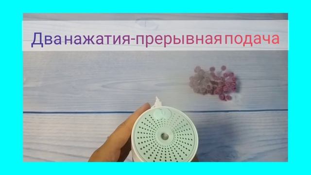 Увлажнитель Роскошная Чашка видео инструкция смотреть онлайн