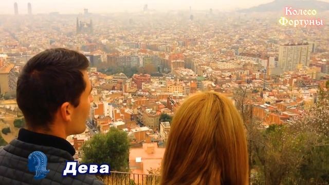 Знаки Зодиака, которые не прощают измены