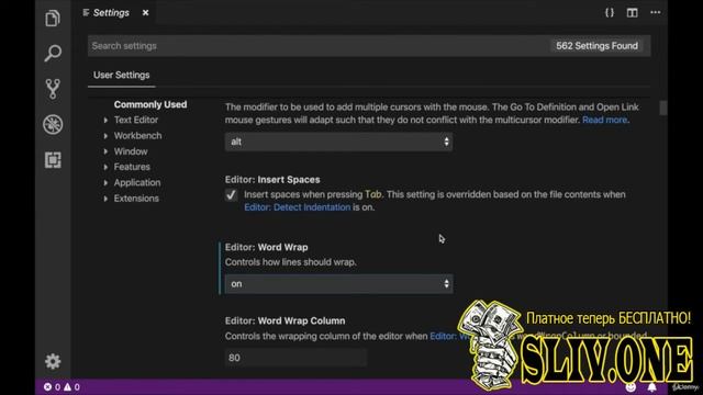 4. Установка VS Code Mac смотреть онлайн
