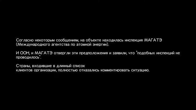 Metal Gear Solid V Ground Zeroes КОНЦОВКА смотреть онлайн