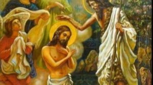 «В далекой стране Палестине...»-песня о Крещении Господа.