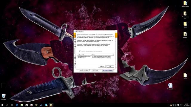 Warhammer Windows 10 BugSplat смотреть онлайн