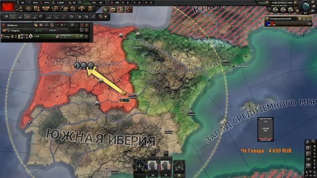 Hearts of Iron 4.Прохождение за СССР. №0 [1440р] смотреть онлайн