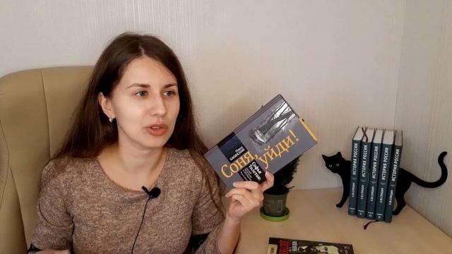 Книги про сильных женщин ? Книги, написанные женщинами смотреть онлайн