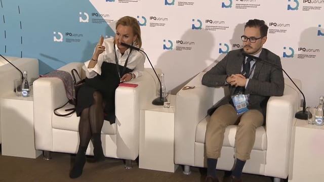 IPQuorum 2019. IPQLAB. Инвентаризации ИC смотреть онлайн