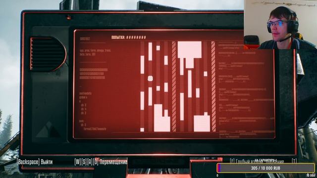 Terminator: Resistance - ПРОХОЖДЕНИЕ. ЛИКВИДИРУЕМ ЛИКВИДАТОРА. СТРИМ #3 смотреть онлайн